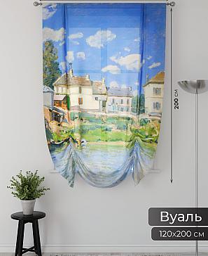 Тюль портьеры «Фартос  - 105» | фото 2