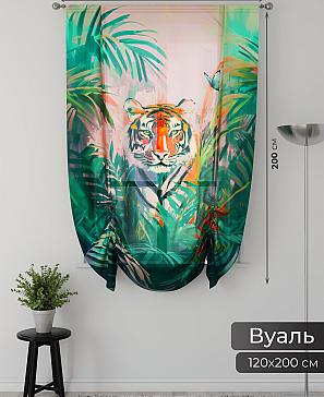 Тюль портьеры «Фартос  - 106» | фото 2