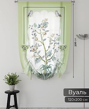 Тюль портьеры «Фартос  - 112» | фото 2