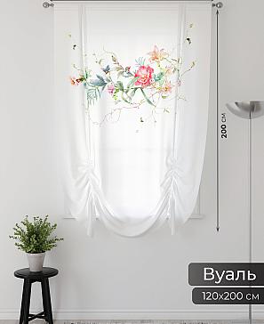 Тюль портьеры «Фартос  - 114» | фото 2