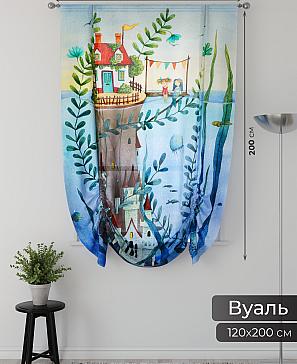 Тюль портьеры «Фартос  - 115» | фото 2