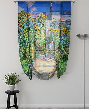 Тюль портьеры «Фартос  - 117» | фото