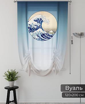 Тюль портьеры «Фартос  - 118» | фото 2