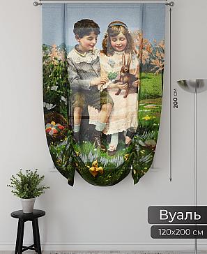 Тюль портьеры «Фартос  - 120» | фото 2