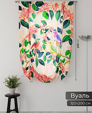 Тюль портьеры «Фартос  - 122» | фото 2