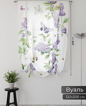 Тюль портьеры «Фартос  - 125» | фото 2