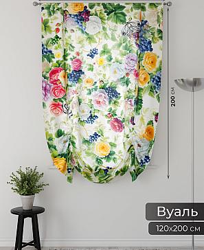 Тюль портьеры «Фартос  - 126» | фото 2