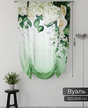 Тюль портьеры «Фартос  - 130» | фото 2