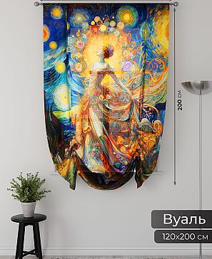 Тюль портьеры «Фартос  - 131» | фото 2