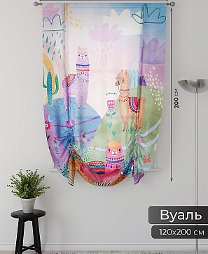 Тюль портьеры «Фартос  - 145» | фото 2