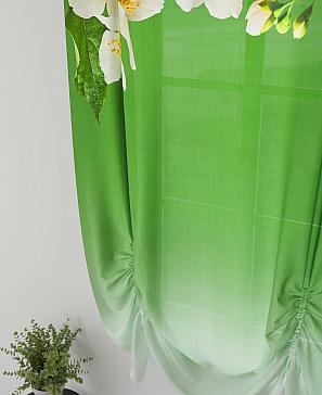 Тюль «Фартос - 149»