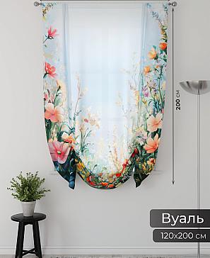 Тюль портьеры «Фартос  - 151» | фото 2