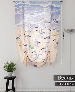 Тюль портьеры «Фартос  - 156» | фото 2