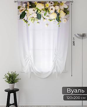 Тюль портьеры «Фартос  - 157» | фото 2
