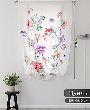 Тюль портьеры «Фартос  - 158» | фото 2