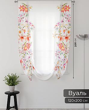 Тюль портьеры «Фартос  - 159» | фото 2