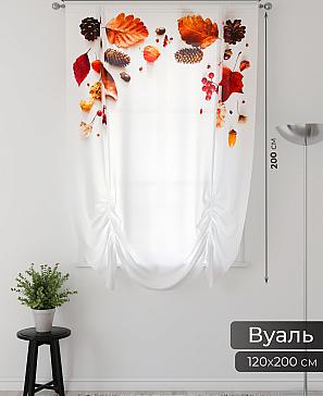Тюль портьеры «Фартос  - 161» | фото 2