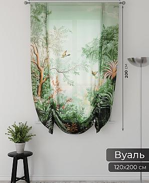 Тюль портьеры «Фартос  - 162» | фото 2