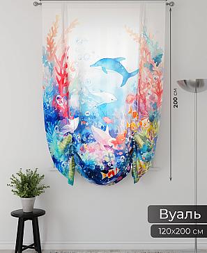 Тюль портьеры «Фартос  - 167» | фото 2