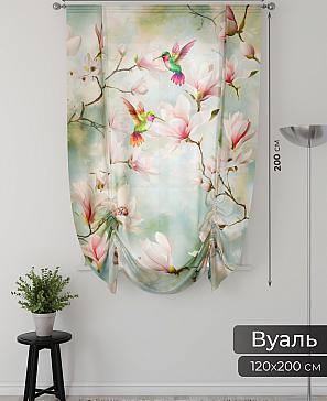 Тюль портьеры «Фартос  - 170» | фото 2