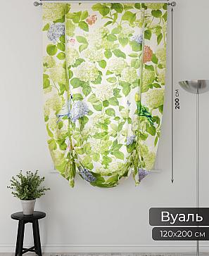 Тюль портьеры «Фартос  - 171» | фото 2