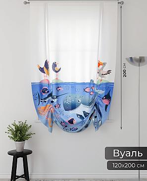 Тюль портьеры «Фартос  - 172» | фото 2