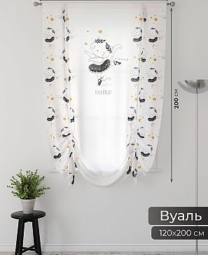 Тюль портьеры «Фартос  - 173» | фото 2