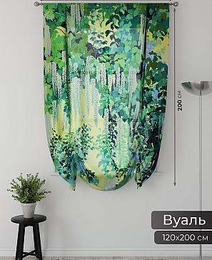 Тюль портьеры «Фартос  - 174» | фото 2