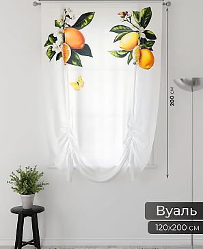Тюль портьеры «Фартос  - 178» | фото 2