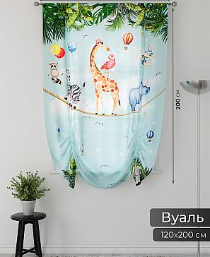 Тюль портьеры «Фартос  - 180» | фото 2