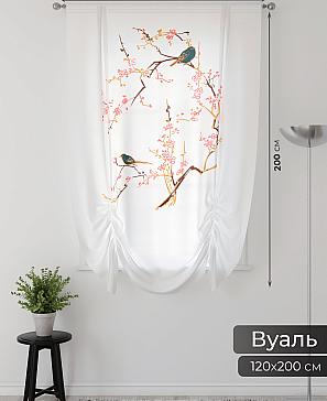 Тюль портьеры «Фартос  - 181» | фото 2