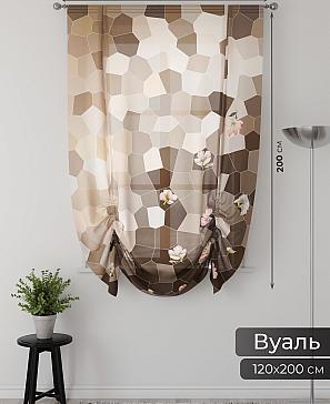 Тюль портьеры «Фартос  - 183» | фото 2