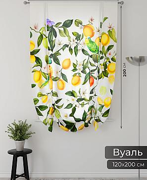 Тюль портьеры «Фартос  - 187» | фото 2