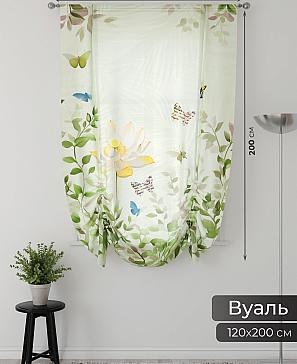 Тюль портьеры «Фартос  - 188» | фото 2