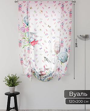 Тюль портьеры «Фартос  - 189» | фото 2