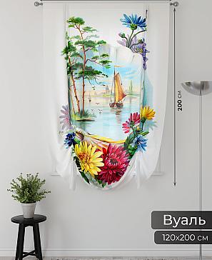 Тюль портьеры «Фартос  - 191» | фото 2