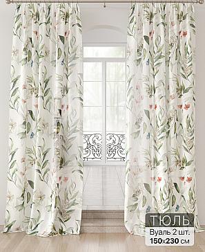 Тюль «Лоуна - 00» | фото 2