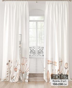 Тюль «Лоуна - 185» | фото 2