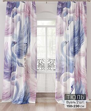 Тюль «Лоуна - 151» | фото 2