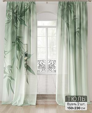 Тюль «Лоуна - 146» | фото 2