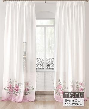 Тюль «Лоуна - 134» | фото 2