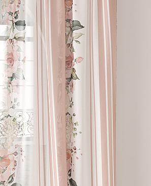 Тюль «Лоуна - 97»