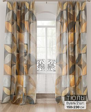 Тюль «Лоуна - 82» | фото 2