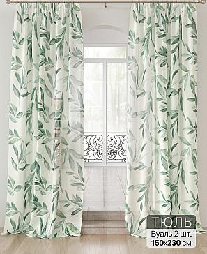 Тюль «Лоуна - 41» | фото 2