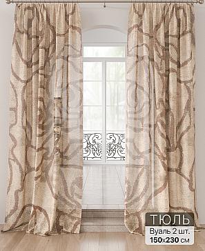 Тюль «Лоуна - 34» | фото 2