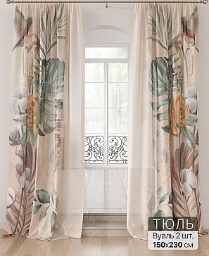 Тюль «Лоуна - 32» | фото 2