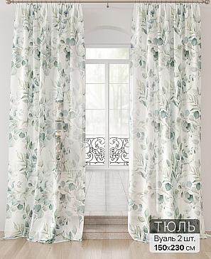 Тюль «Лоуна - 29» | фото 2