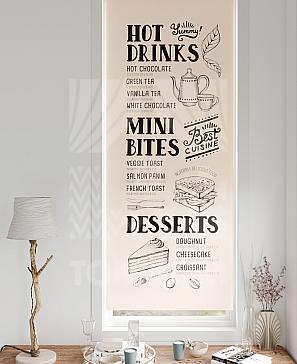 Рулонная штора «Лирстик - 305 - ширина 57 см» | фото 3