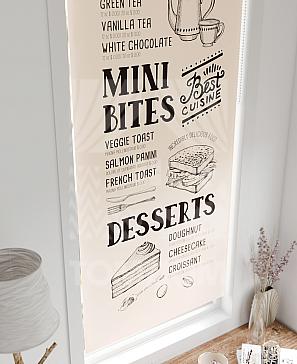 Рулонная штора «Лирстик - 305 - ширина 57 см»