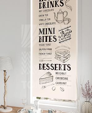 Рулонная штора «Лирстик - 305 - ширина 57 см»